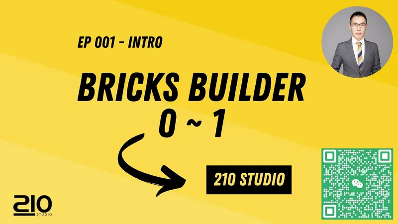 EP001 Intro, 页眉页脚模板